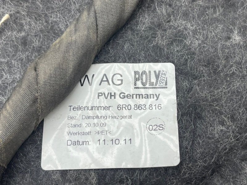 Корпус печки, 4990 рублей, Тверь