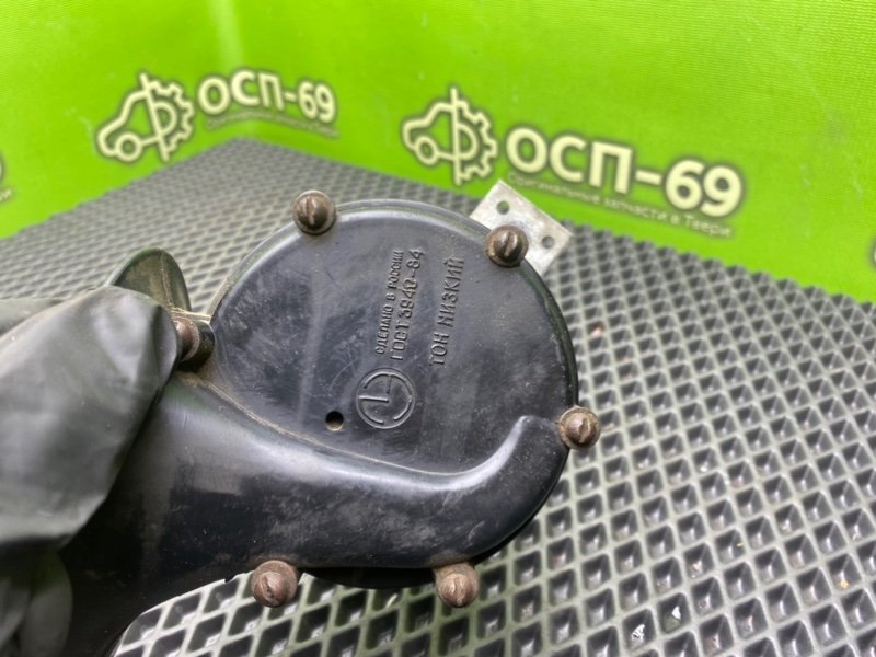 Звуковой сигнал, 390 рублей, Тверь