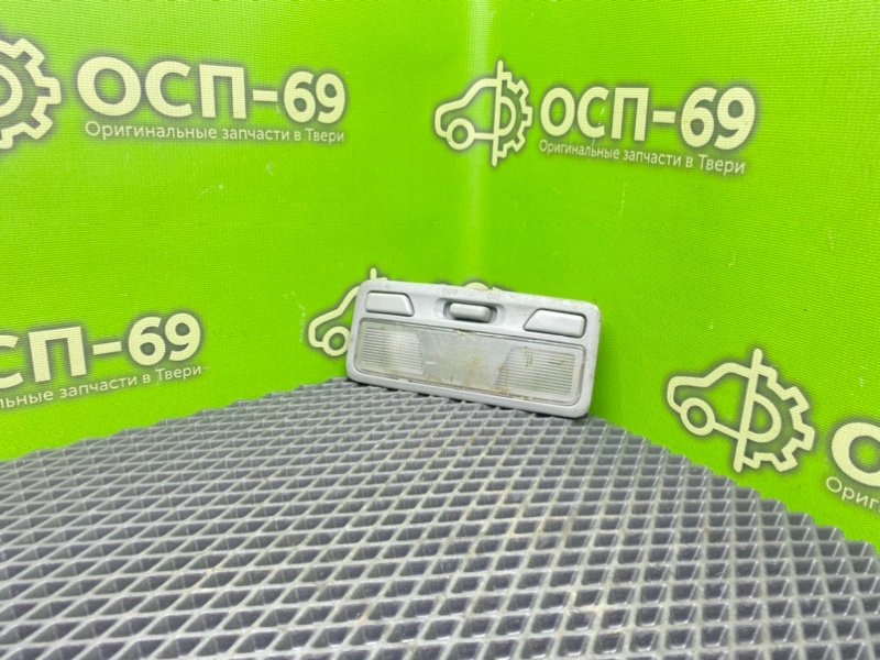 Плафон, 590 рублей, Тверь