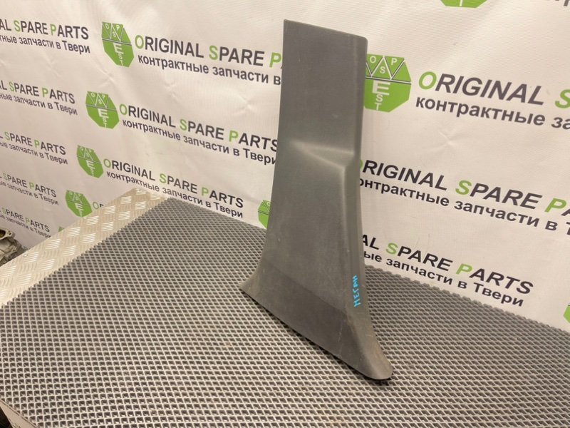 Накладка стойки, 490 рублей, Тверь