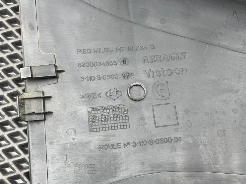 Накладка стойки, 490 рублей, Тверь