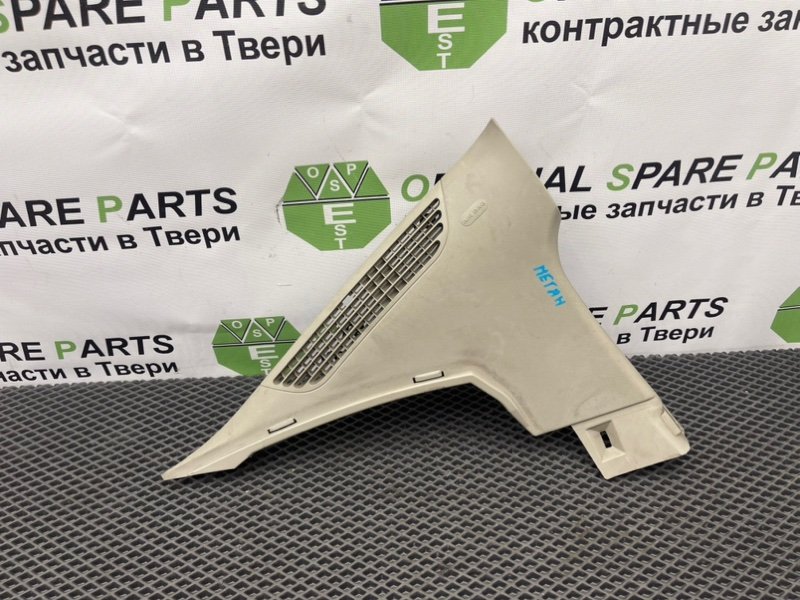 Накладка стойки, 490 рублей, Тверь