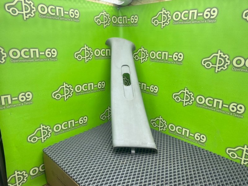 Накладка стойки, 490 рублей, Тверь