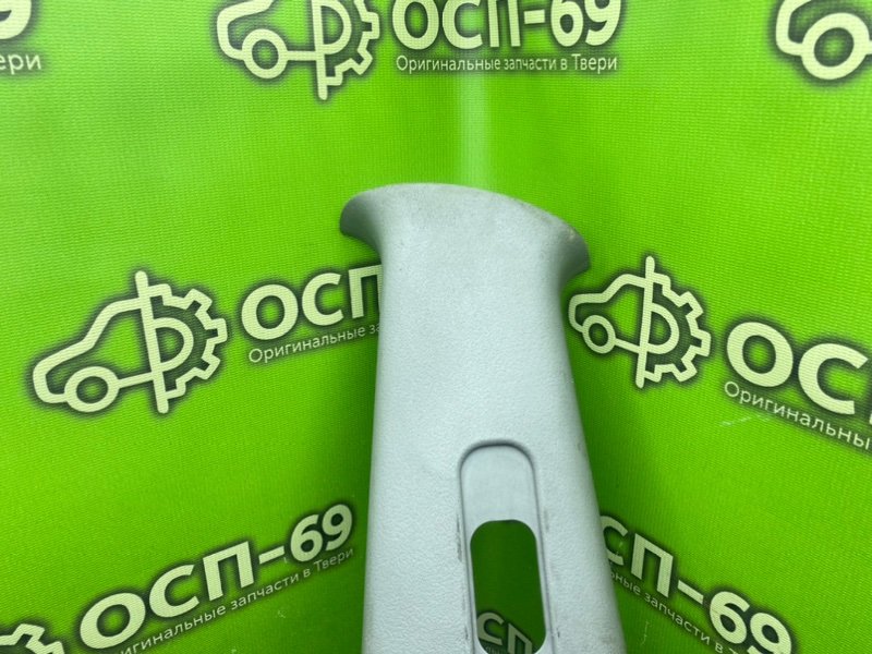 Накладка стойки, 490 рублей, Тверь