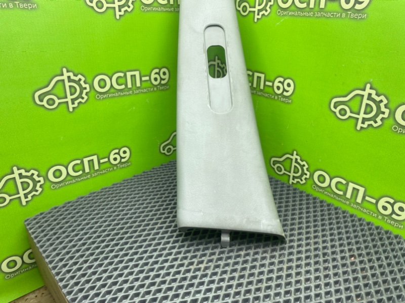 Накладка стойки, 490 рублей, Тверь