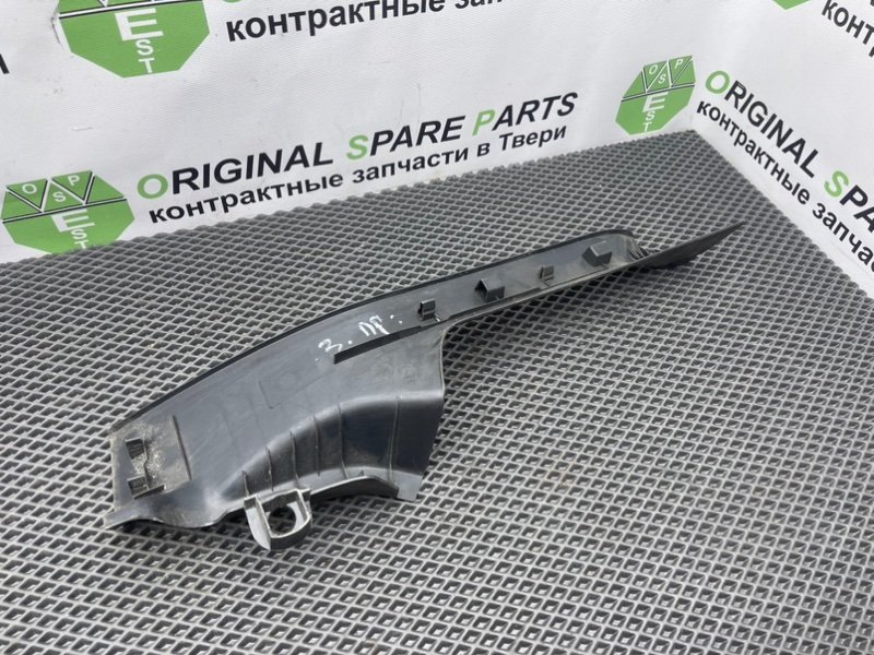 Накладка порога, 490 рублей, Тверь