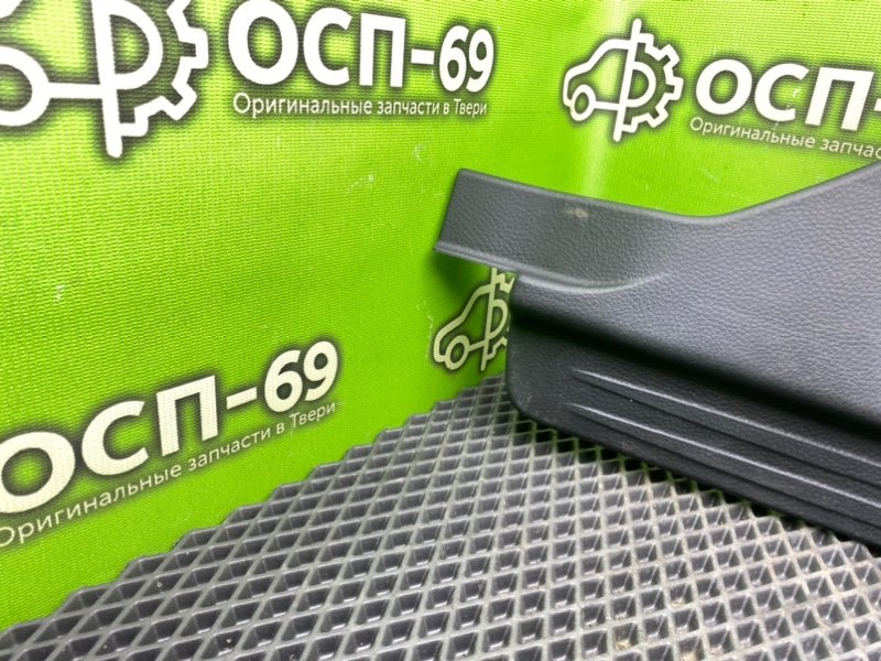 Накладка порога, 490 рублей, Тверь