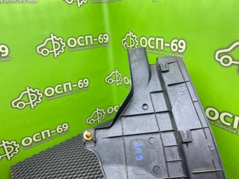 Накладка порога, 490 рублей, Тверь