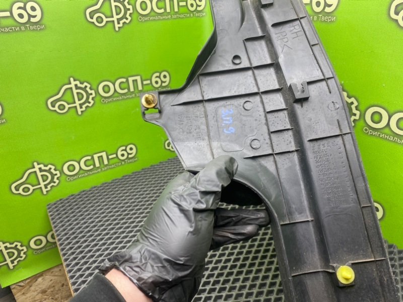 Накладка порога, 490 рублей, Тверь