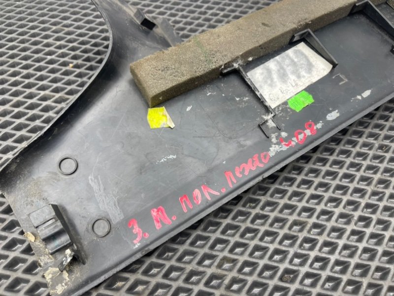 Накладка порога, 490 рублей, Тверь