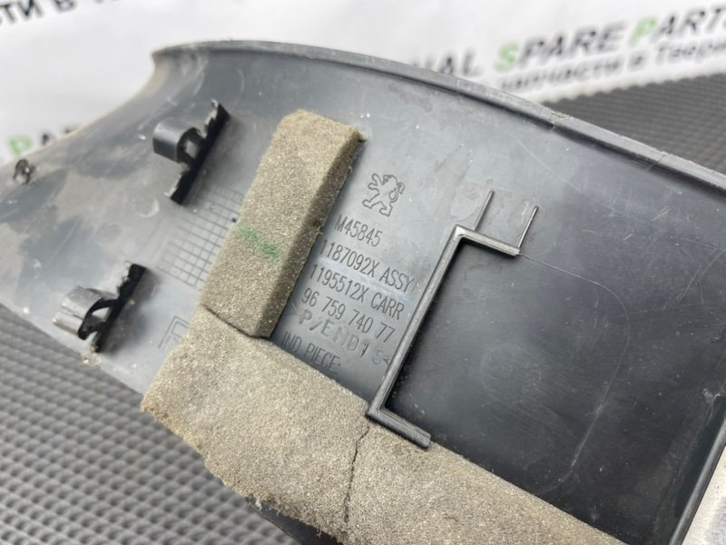 Накладка порога, 490 рублей, Тверь