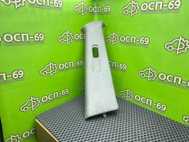 Накладка стойки, 490 рублей, Тверь