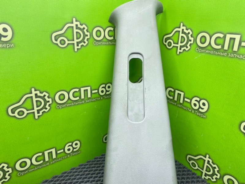 Накладка стойки, 490 рублей, Тверь