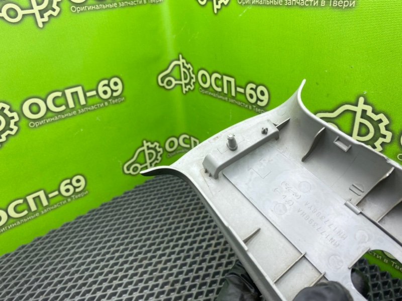 Накладка стойки, 490 рублей, Тверь