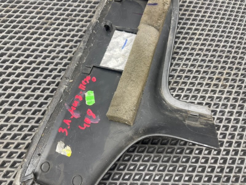 Накладка порога, 490 рублей, Тверь