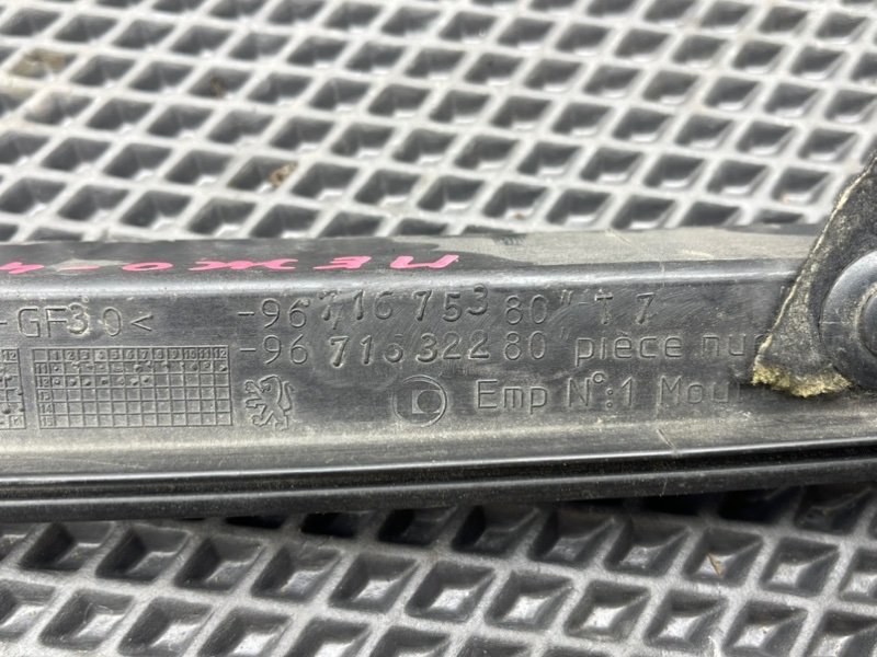 Кронштейн, 1190 рублей, Тверь