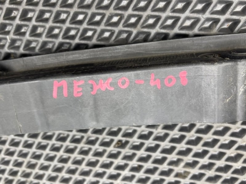 Кронштейн, 1190 рублей, Тверь