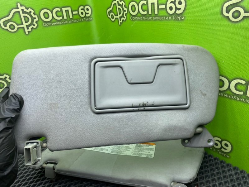 Солнцезащитные козырьки, 1990 рублей, Тверь