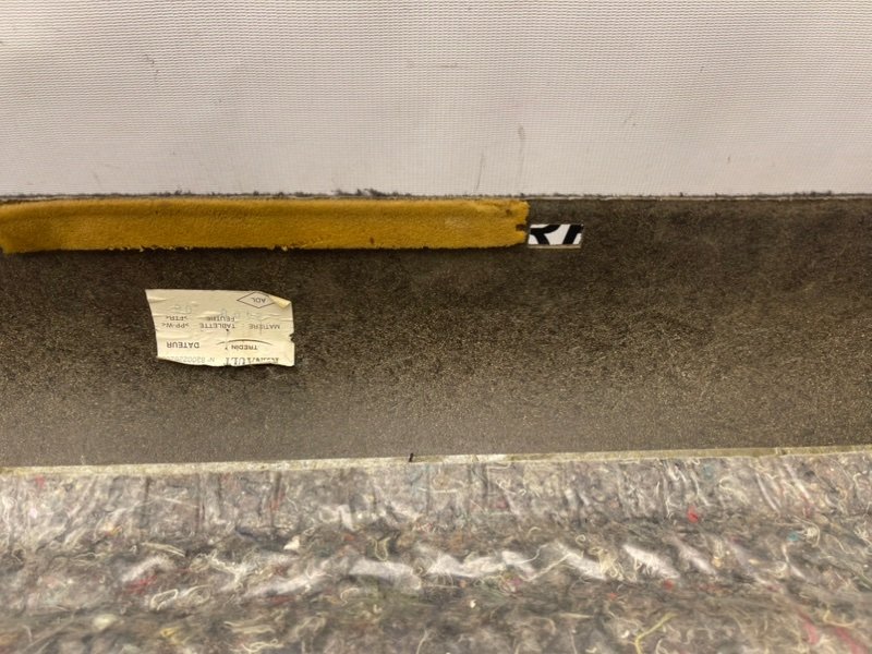 Полка салона задняя, 790 рублей, Тверь