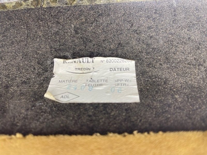 Полка салона задняя, 790 рублей, Тверь