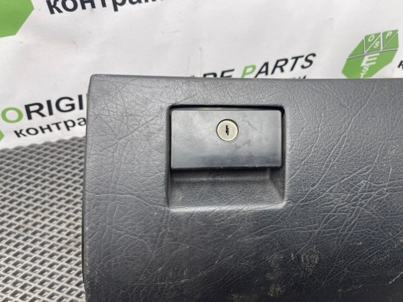 Бардачок, 990 рублей, Тверь