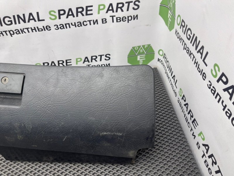 Бардачок, 990 рублей, Тверь