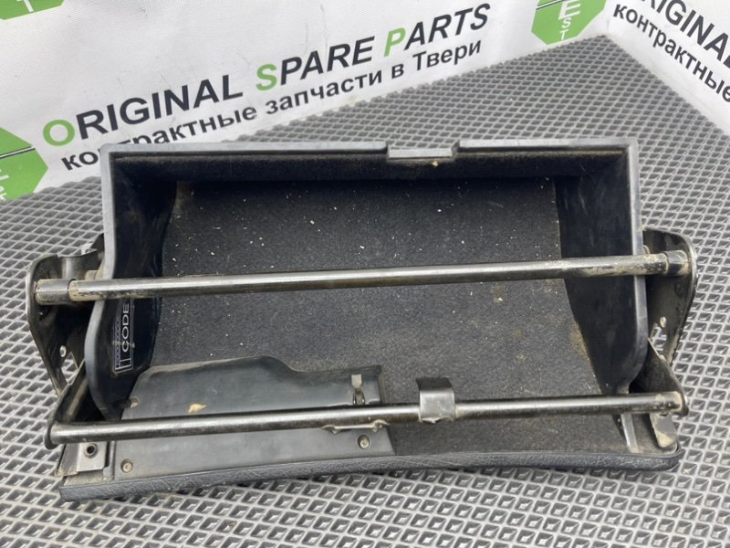 Бардачок, 990 рублей, Тверь