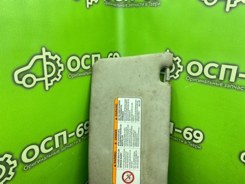 Солнцезащитные козырьки, 1990 рублей, Тверь