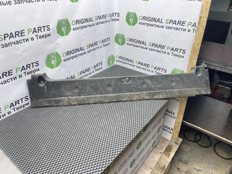 Накладка замка багажника, 690 рублей, Тверь