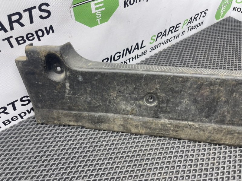 Накладка замка багажника, 690 рублей, Тверь