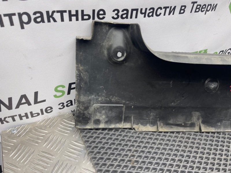 Накладка замка багажника, 690 рублей, Тверь