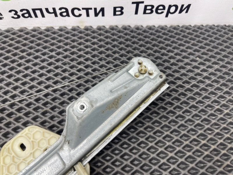 Стеклоподъемник, 590 рублей, Тверь