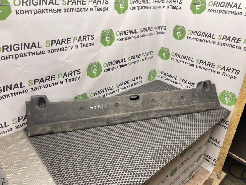 Накладка замка багажника, 690 рублей, Тверь