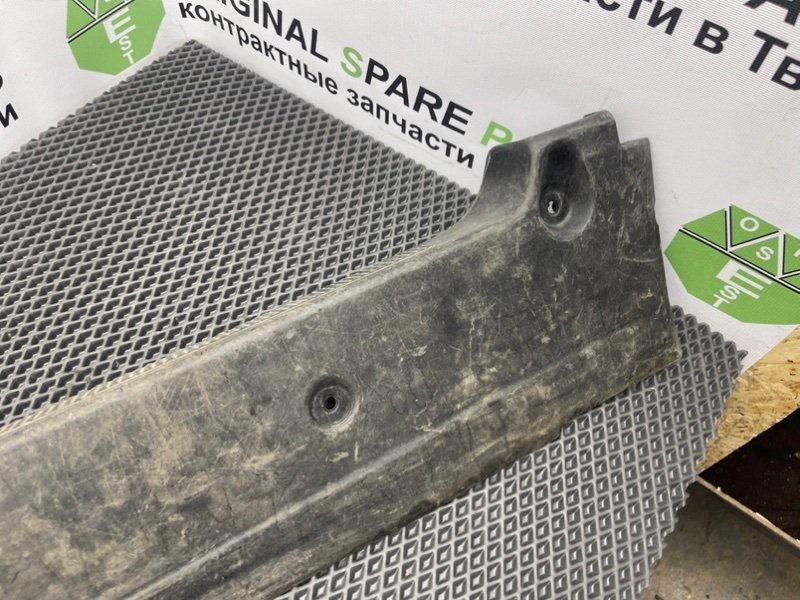 Накладка замка багажника, 690 рублей, Тверь