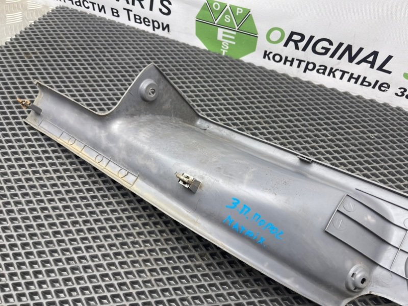 Накладка порога, 490 рублей, Тверь