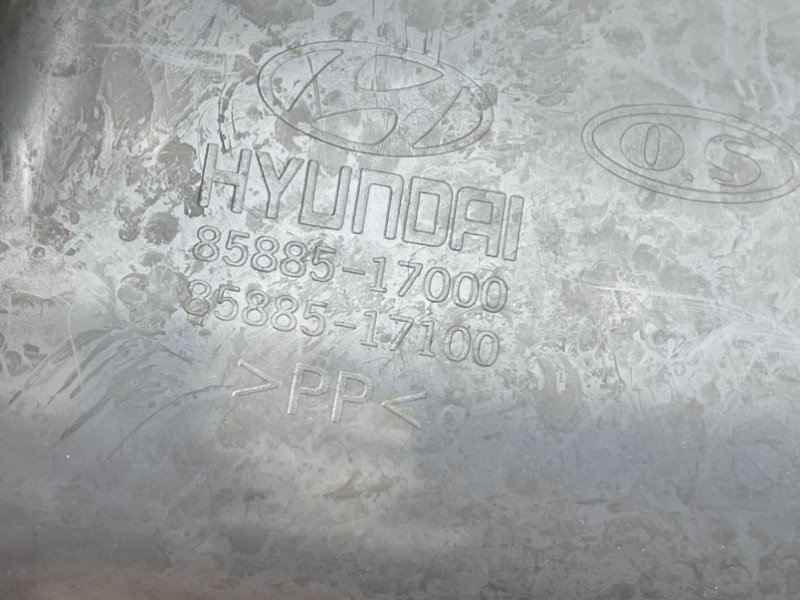 Накладка порога, 490 рублей, Тверь