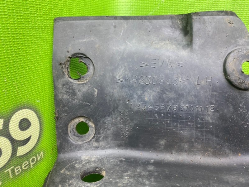 Брызговик, 790 рублей, Тверь