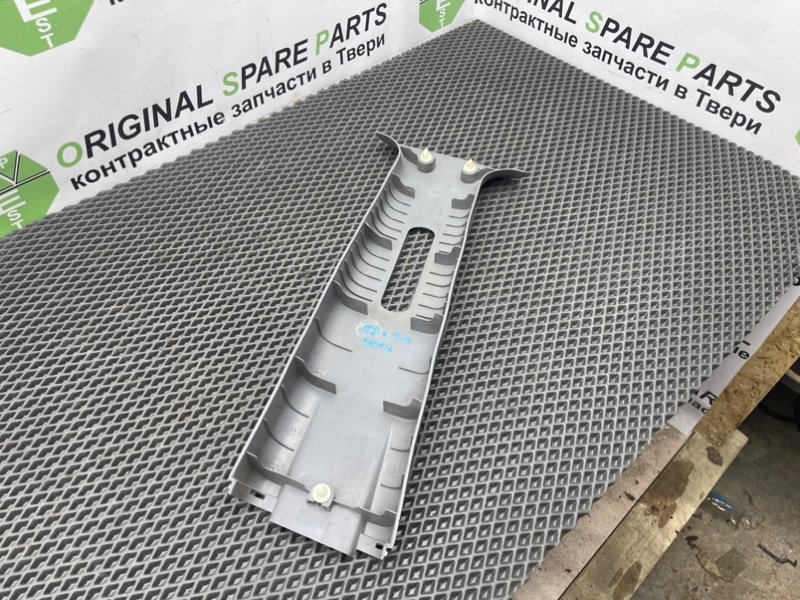 Накладка стойки, 490 рублей, Тверь