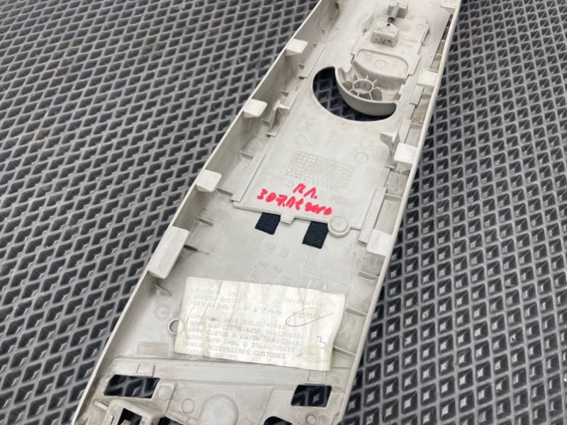 Накладка стойки, 390 рублей, Тверь