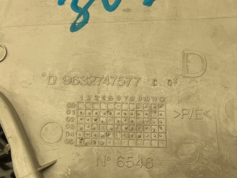 Накладка стойки, 490 рублей, Тверь