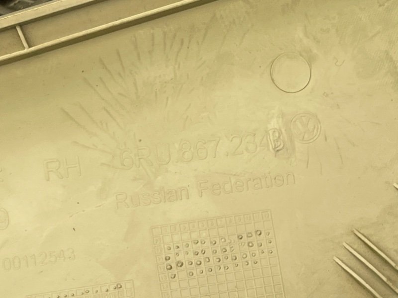 Накладка стойки, 490 рублей, Тверь