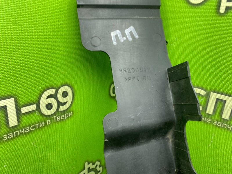 Дефлектор радиатора, 790 рублей, Тверь