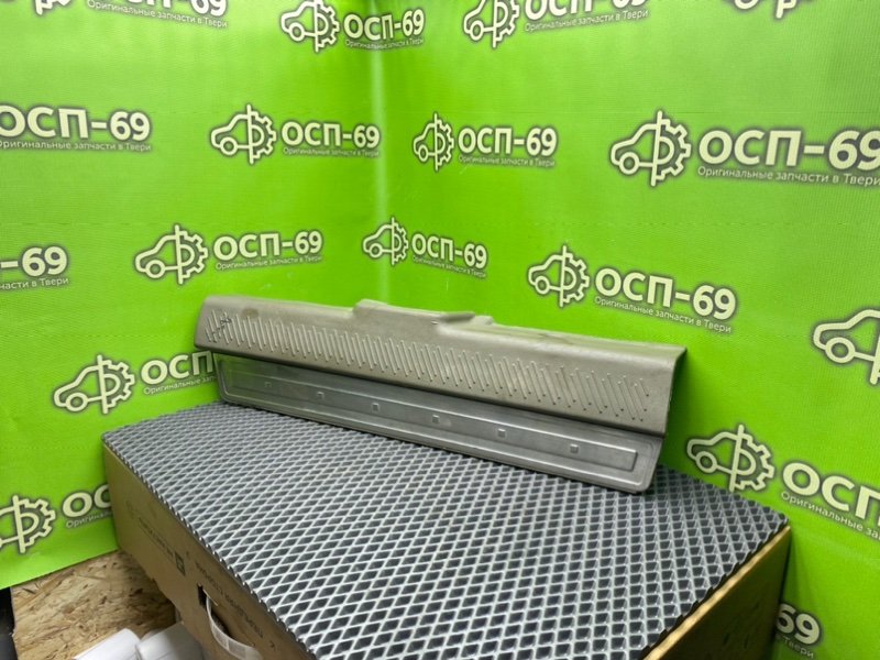 Накладка порога, 990 рублей, Тверь