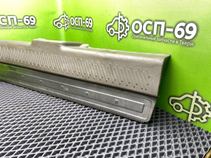 Накладка порога, 990 рублей, Тверь