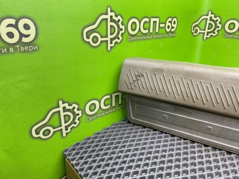 Накладка порога, 990 рублей, Тверь