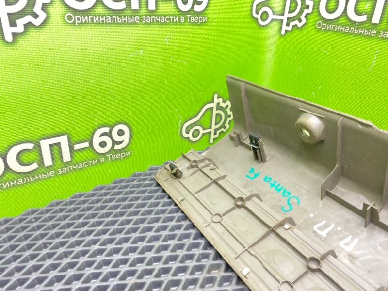 Накладка порога, 990 рублей, Тверь