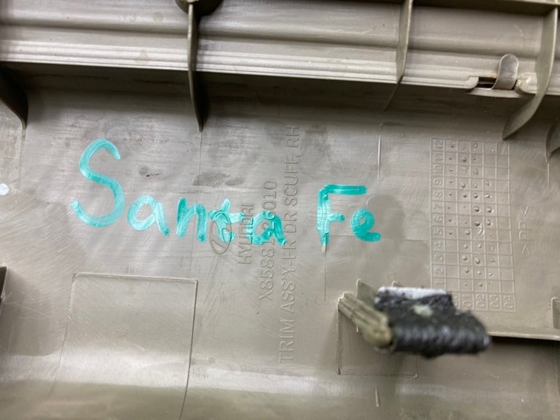 Накладка порога, 990 рублей, Тверь