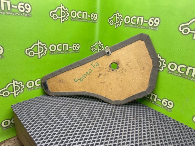 Пол багажника, 990 рублей, Тверь