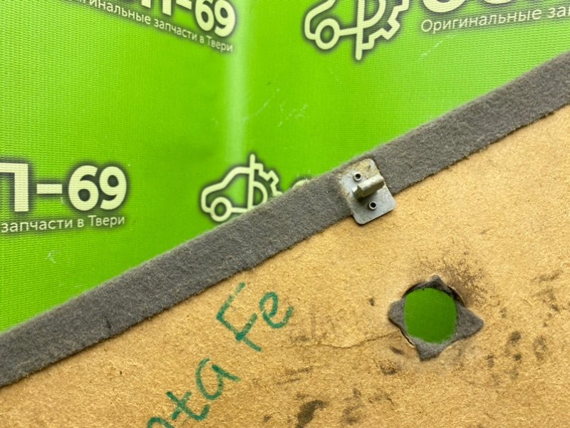 Пол багажника, 990 рублей, Тверь