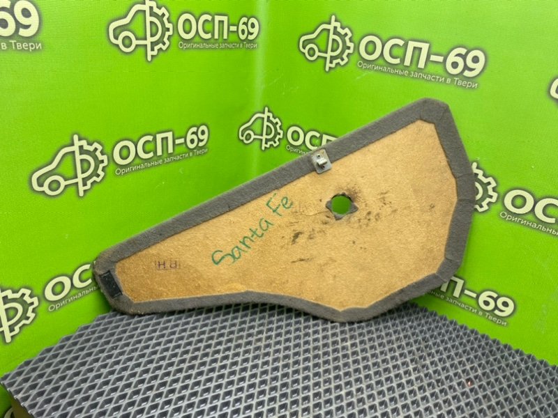 Пол багажника, 990 рублей, Тверь